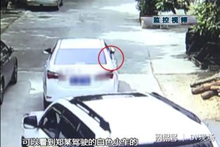 肇事逃逸挽回路产，路边停车遭遇肇事逃逸骑车人成功寻回车辆