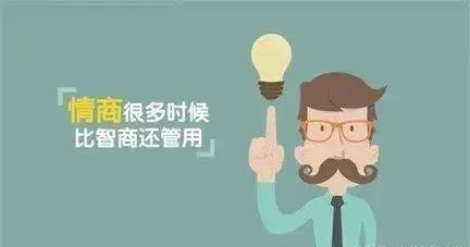 说别人笨如何挽回,如何用温柔的话语化解别人情商低？