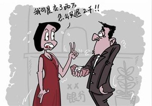 无力挽回的正确方法,如何挽救已失去的爱情