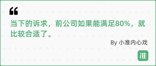 怎能挽回没有联系的人，如何重新建立与失去联系的人的关系