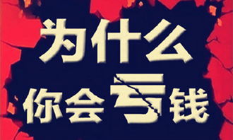 挽回重新建立信任,重新建立信任：挽回你的信任