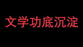 挽回成功文案短句霸气,从破碎到完美，成功挽回的最强攻略