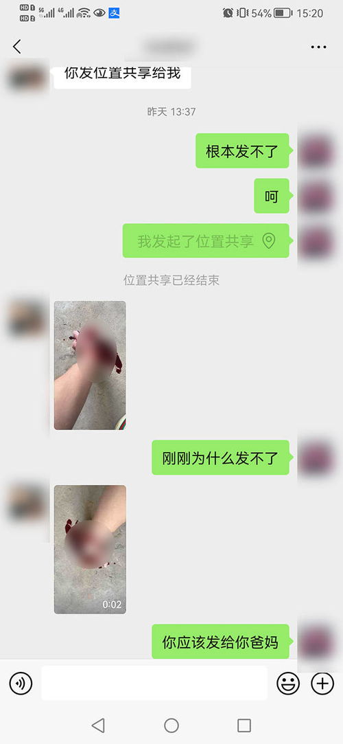 用钱可以挽回女友嘛,用金钱能否挽回女友？