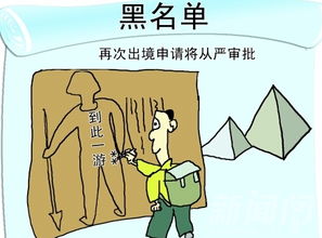 触犯别人底线怎么挽回，如何修复触及他人底线的错误行为？