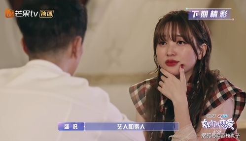 快穿女主挽回前任,快穿女主：挽回前任情缘