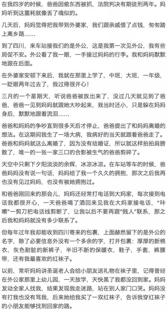 挽回别人的小作文,如何拯救一段破裂的关系？→破裂关系如何挽回？