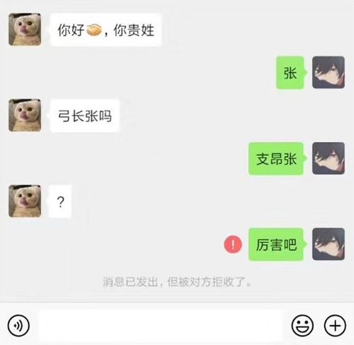 网恋对象要怎么挽回,如何挽回网恋对象