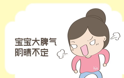 我要挽回女生颜面,如何重振女生尊严