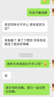 发消息给我帮你挽回,帮我重写标题挽回失败重写后标题：成功挽回爱情