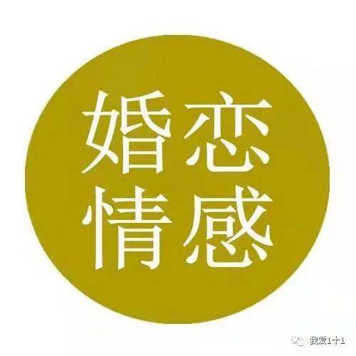 衡水情感挽回咨询,衡水情感挽回顾问推荐