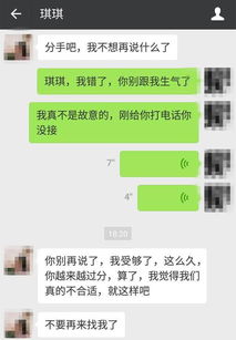 把对方拉黑挽回,如何挽回被拉黑的人？