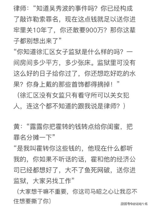 怎么写信挽回前女友,挽回前女友的信，标题应该为什么？