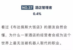 被公司开除如何挽回,被公司开除后如何挽救职业生涯