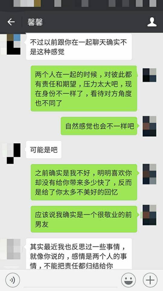 约会出错怎么挽回,如何挽回约会出错的局面