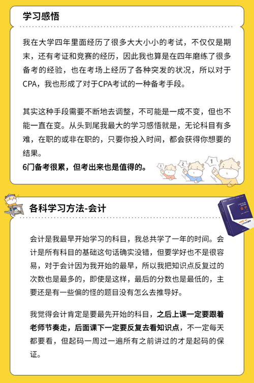 高考报志愿怎么挽回,怎样重新选择高考志愿？