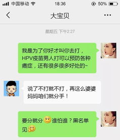 被前任挽回该怎么拒绝，如何婉拒前任的热情示爱？