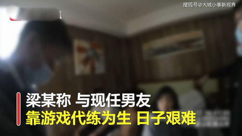 哪种男友不必挽回,不值得追回的男友