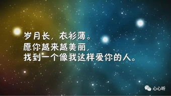 如何借助外力挽回前任,如何用外力挽回前任？