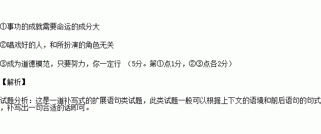 测试分手还能挽回吗,分手后还能挽回吗？——改写成不超过40字的中文标题：恋爱结束后还有挽回的可能吗？