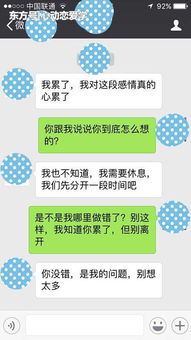 离婚后挽回知乎,如何挽回离婚伴侣？