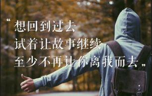 分手多久能挽回男友,如何挽回分手已久的男友