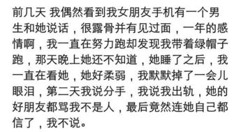 爱情到了厌倦期如何挽回，挽救重识爱情，破解感情疲倦困局