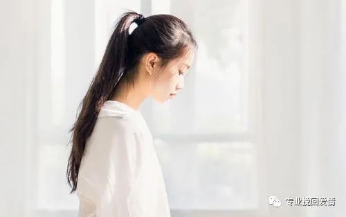 挽回冷心前女友,如何挽回前女友？