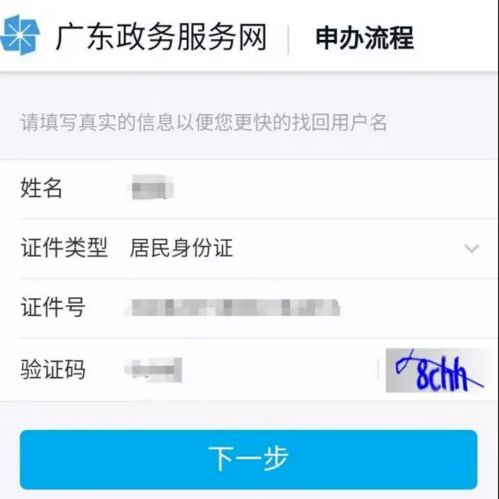 工作总是出错怎么挽回,工作常犯错怎么改进