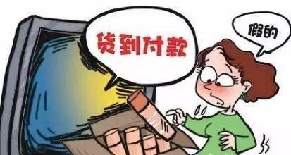 快递丢了怎么挽回,如何挽救因快递丢失而造成的损失？