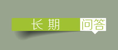 德阳情感挽回专家热线，德阳市情感挽回热线，网上预约，全程保密