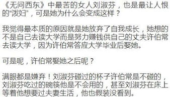 婚姻修复挽回私信我,挽救婚姻的秘密，私信我！