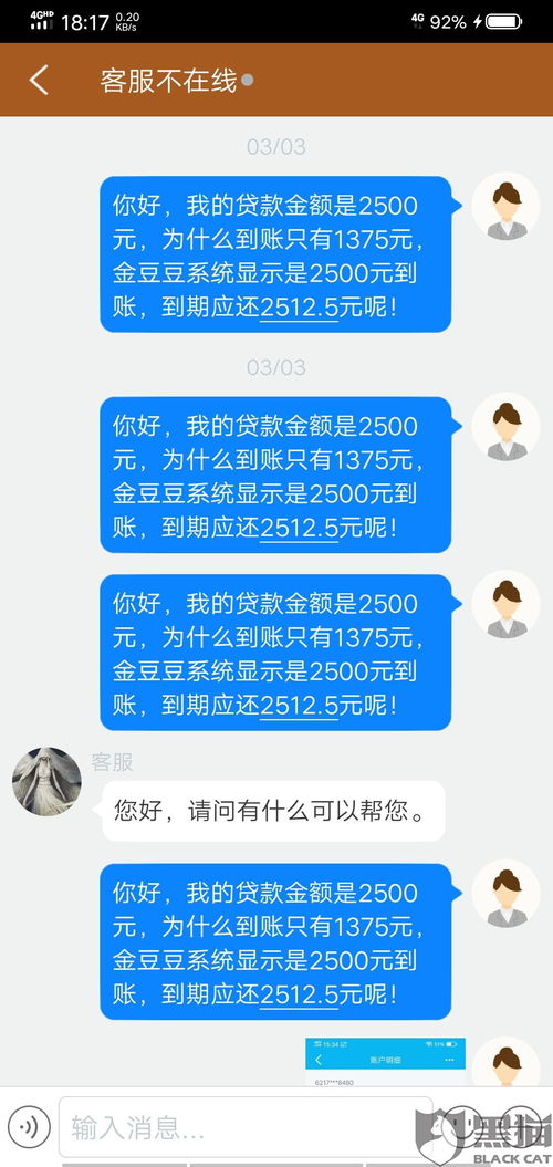 顾客挽回启示怎么写好,保住客户的方法，你知道吗？