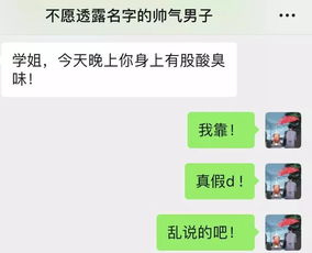 表白后反倒失败怎么挽回，恋爱反被动？如何拯救表白失败后的关系