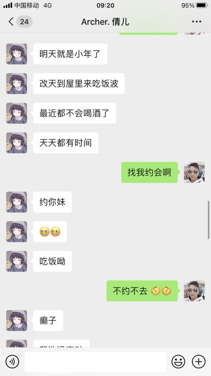 拿到好人卡怎么挽回,如何获得好人卡：挽回失误