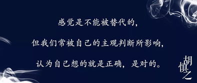 形容挽回面子的词语,成功挽回面子的好诀窍