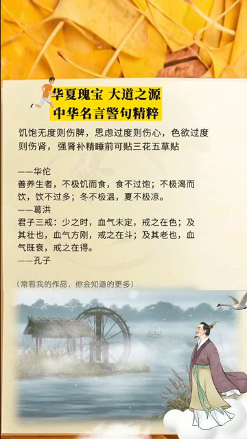 缘分尽了还会挽回吗,缘断能重续吗？