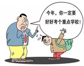 挽回对象减压的绝招,减轻挽回对象压力的方法