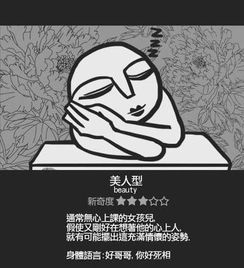 如何挽回喝酒失态,喝醉失态了怎么办？教你有效挽回！