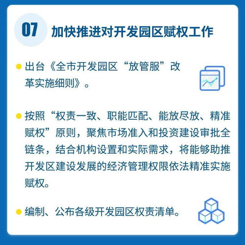 挽回岗位的最佳方案,失宠后应对策略