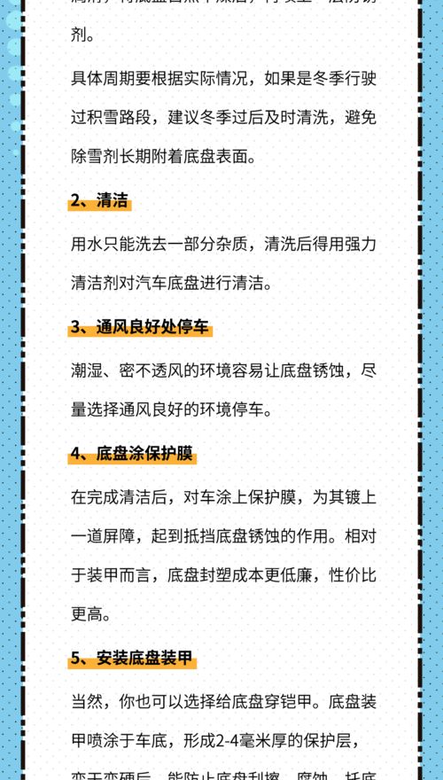 挽回三大绝招口诀,三招挽回口诀：走心、沟通、自重