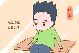 骗了老婆生气怎么挽回,如何挽回因欺骗老婆而生气的感情? 骗了老婆生气怎么挽回,如何挽回因欺骗老婆而生气的感情?