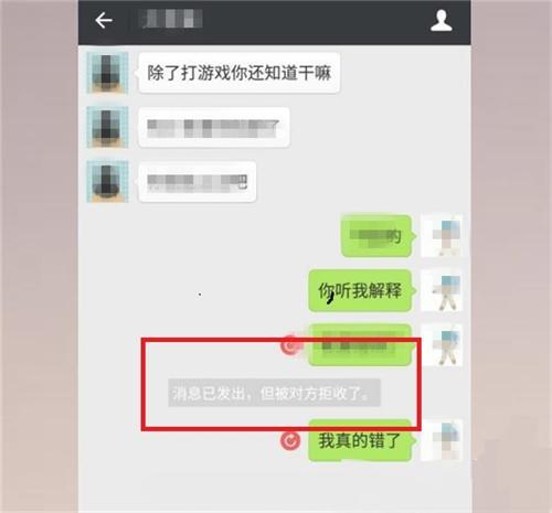 表白拉黑删除怎么挽回，失去他的喵，我该如何挽回