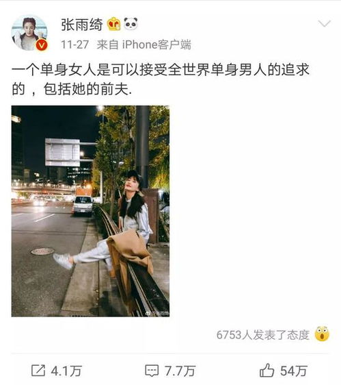 挽回丈夫文案简短霸气,挽回婚姻，我有金石般坚强的决心