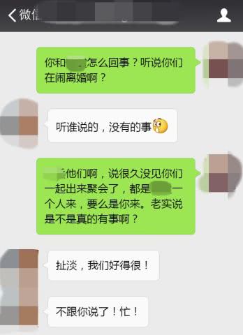 挽回前女友细节文案,提高成功率如何正确地挽回前女友