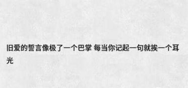 无锡有效挽回前任方法,成功挽回前任的有效方法——无锡