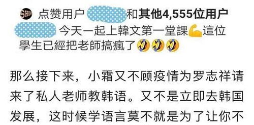 郑州挽回前任感情大师,挽救分手的高招，手把手教你。