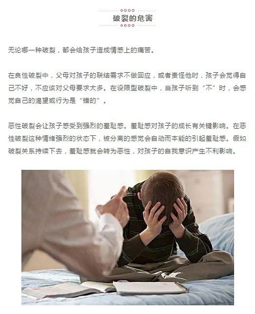 挽回前任的心理需求,如何重新吸引前任注意力？