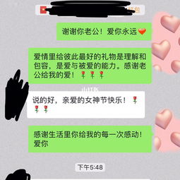 挽回婚姻成功的例子,有关挽回婚姻成功的例子，建议如下重新拟定标题：成功拯救婚姻的真实案例