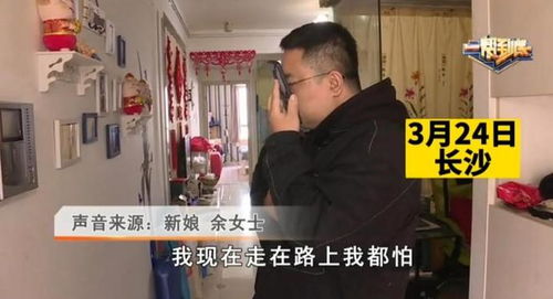 被骗婚了怎么挽回,被骗婚了，如何挽回？