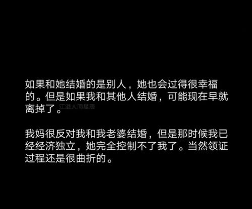 怎样能挽回老婆呢，如何让老婆回心转意，重新燃起爱的火花？